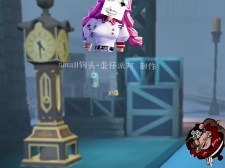 新追捕现状(纯抽象)#蛋仔派对