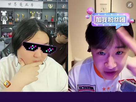 陈伯和三斤打榜一百送键盘送手办和衣服#陈伯全能王 #陈伯#三斤 #陈伯百万二创激励计划