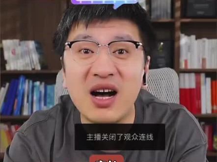 还是张学峰老师讲的通透,一下子就听明白了#张雪峰报考建议 #张雪峰观点 #张雪峰小课堂 #张雪峰谈高考 #高考志愿攻略