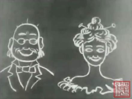 (1906年动画短片) 滑稽面孔的幽默相
Humorous Phases of Funny Faces
#推荐动漫 #创意美术