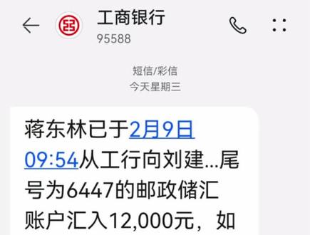 谢谢爱我的人,跟我爱的人