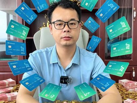 新加坡渣怎么远程开? #新加坡银行开户 #新加坡银行卡 #海外银行开户 #离岸账户