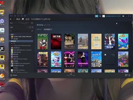 Steam设置下载路径 #steam游戏 #教程 #教学 #下载路径