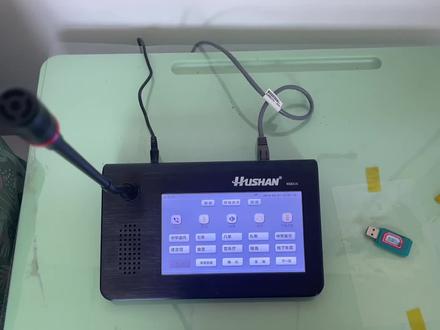 湖山巡呼话筒播放英语听力操作流程