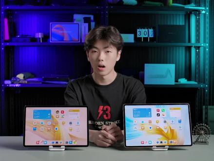荣耀平板MgaicPad13与荣耀平板V8 Pro到底该选择哪个?今天给大家出一期详细参数对比!!#荣耀平板 #MagicPad #荣耀平板V8Pro