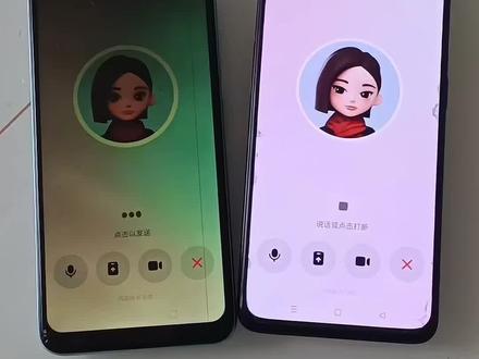 ai也有讲理和不讲理的#豆包ai#豆包打电话#豆包吵架#搞笑#豆包aoo