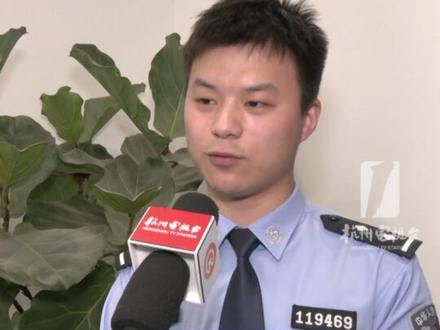 违法吸食笑气,#杭州 一名#女租客 被查获!发现这种“粉色热水瓶”请报警!吸食后可能瘫痪或窒息死亡!