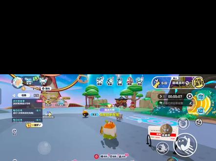 蛋仔派对抓马活动