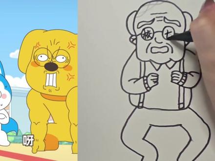 简笔画-哈小浪是倒数第一吗?
#简笔画 #画画 #哈小浪