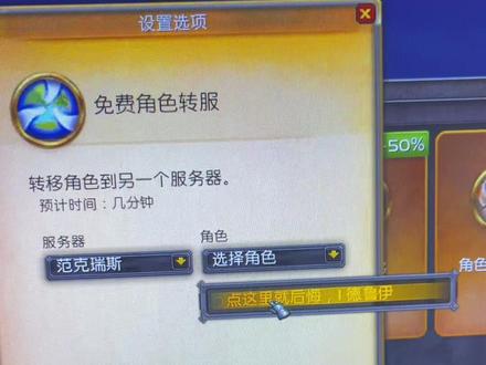 千万别好奇,好奇=60缘#范克瑞斯