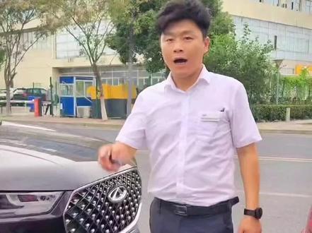 开虎八的兄嘚开车不用带钥匙了,点赞👍🏻#瑞虎八 #蓝牙钥匙