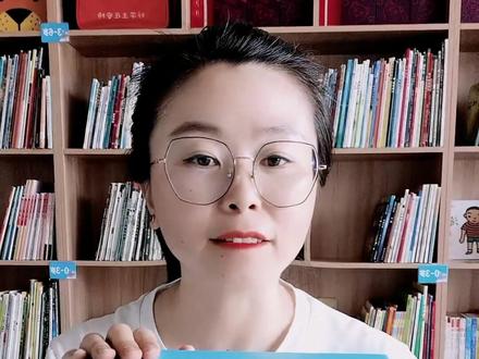 火爆全网的学而思秘籍盒子大揭秘!到底值不值得买呢❓#教育 #家长收藏孩子受益 #学霸秘籍