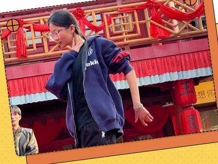 爱上染姐只需要一瞬 早说了帅是一种感觉 (@.染‘ )#青春 #跳舞 #万万没想到 #帅就完事了