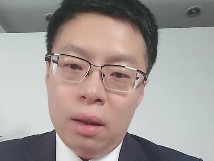 存量房贷利率下调,事关千万人的钱袋子,将带来哪些经济反应?#财经 #楼市