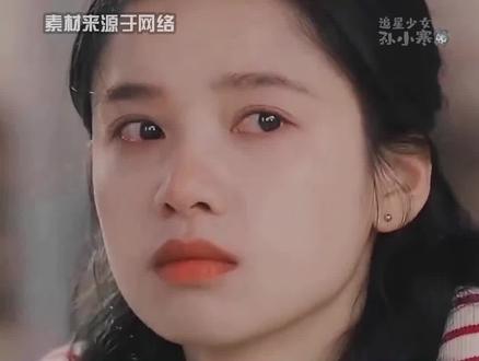 逢人就炫耀的玫瑰枯萎时该怎么收场@DOU+小助手