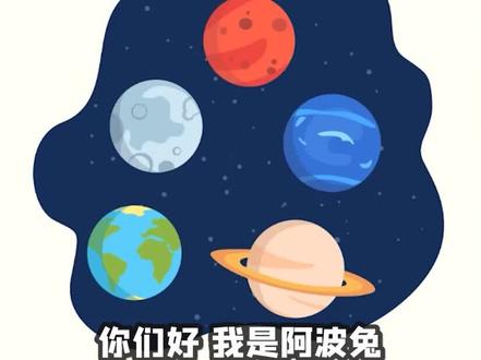 神奇的橡皮擦 野人用石头做了台PS5,我一擦变真的了 #游戏
