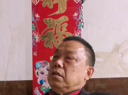 #传统文化 接亲拜堂仪式怎么搞!