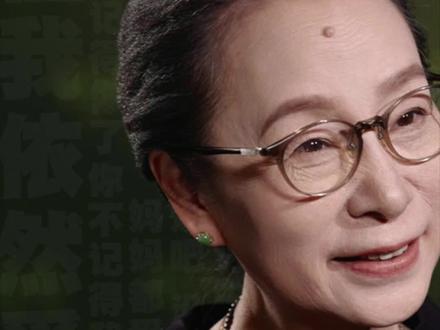 #奚美娟 |《妈妈!》对抗遗忘的故事「下集」#名人面对面 #演员 #电影妈妈