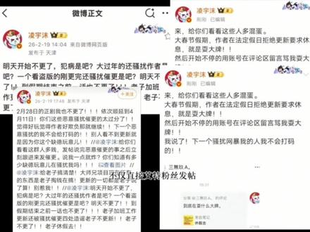 没招了哈哈哈哈#我家大师兄脑子有坑 #凌宇沫 #情感共鸣 #情感故事 #古风虐文 @抖音创作小助手 @抖音小助手 @小辞你说话啊 @喵了个咪、 @yuannn