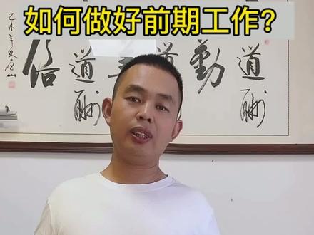 速效多维,多维的用法#南美白对虾养殖技术分享 #水产养殖 #对虾养殖 #养虾 #抖音小助手 #工厂化养虾