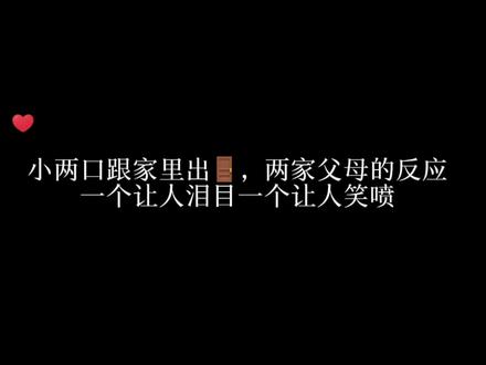 这差距不要太大~#广播剧 #配音 #声音控