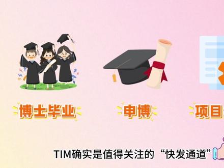 年发5500篇,IF还在涨?IEEE Trans再现膨胀神刊 完爆TPAMI!IEEE Trans中第二个IEEE Access诞生?年发文量预计5000!
@模术狮SCI助手 #sci#sci期刊#SCI#SCI期刊#论文#申博#博士毕业#水刊#计算机#IEEE#影响因子#access#博士#期刊#期刊发表#期刊论文#sci辅导#sci论文#sci写作#干货#sci#sci期刊#SCI#SCI期刊#论文#申博#博士毕业#水刊#计算机#IEEE#影响因子#access#博士#期刊#期刊发表#期刊论文#sci辅导#sci论文#sci写作#干货#sci #sci期刊#SCI#SCI期刊#论文 #申博 #博士毕业#水刊#计算机#IEEE#影响因子#access#博士#期刊#期刊发表#期刊论文#sci辅导#sci论文 #sci写作#干货
