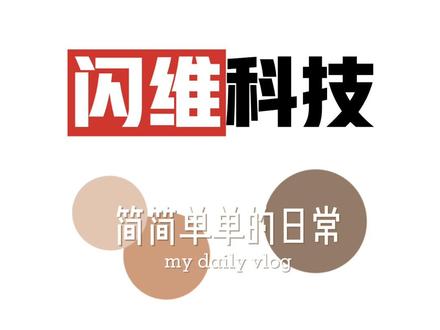 华为指纹不灵敏怎么办?指纹校准教程来了#手机指纹不灵敏
