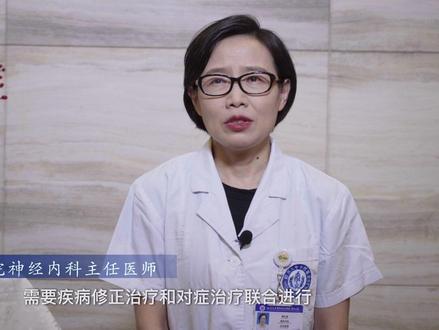 到了拯救世界的年纪,却被告知失去了武器……#多彩明天 起步今朝 让我们一起了解多发性硬化患者的故事。