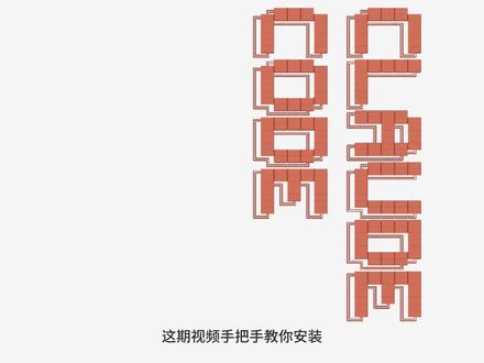 会用 Claude Code 效率翻倍! 全程无需魔法!
手把手教学:如何安装火爆全网的Claudecode并配置市面上主流的大模型 !
#AI #大模型 #Claudecode #AI编程 #Agent