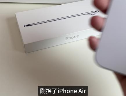 告别充电焦虑,iphone用户好搭子。#酷态科6号屏显充Ultra #iPhone充电器 #电池健康 #数码测评 #苹果配件