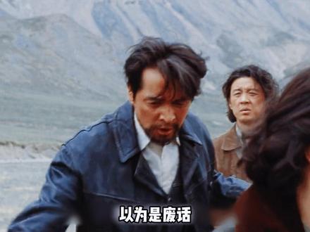 以为是废话,结果全是伏笔,《生命树》胡歌说的暗线,到底是不是跟张院长?#生命树 #杨紫 #胡歌 #梅婷 #了不起的精讲团