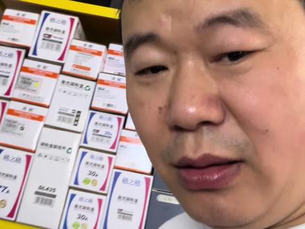 你想省钱,我想挣钱,不矛盾吗?惠普墨盒打印机彩色墨盒加墨后打印不出彩色,如果你不想吹喷头,泡喷头或用专用工具抽墨,那就甩一甩,还是不行就换个新的!#打印机推荐 #家用打印机推荐 #墨盒 #惠普打印机 #打印机小李哥