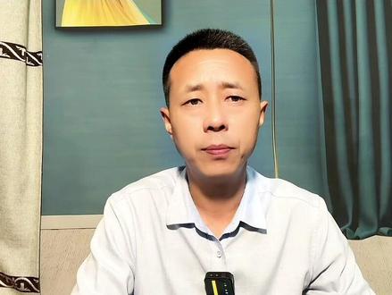 粉丝一千万道具使用方法#涨粉 #知识分享#新人如何做抖音#新人抖音创业涨粉#短视频创业@DOU+小助手