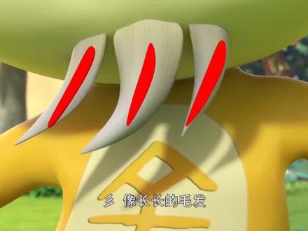 #萌知计划 #学前启蒙 夜深了,看个彡字就睡觉吧@抖音青少年