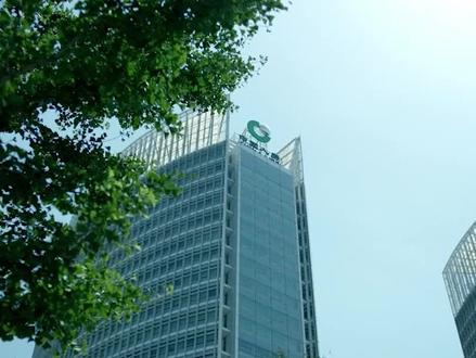 什么是好的服务?中国人寿践行“成已为人 成人达己”企业文化核心理念,怀着服务进取心,用高质量的金融保险服务让客户感到安心、舒心、放心、宽心,在相知相伴中追寻更好的答案。投您所爱 不负所托。(推广)