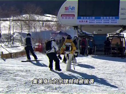 以后出门带把剪刀,发现吊牌没有剪的偷偷给她剪了#吊牌侠 #剪吊牌