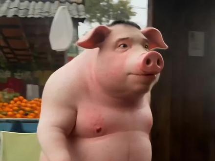 ai一键变猪特效教程
#ai一键变猪特效
#ai一键变成猪 #梗图 #ai变猪 #剪映
ai变猪特效教程 AI变猪一键生成