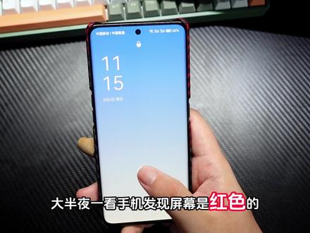 关键时候有用!OPPO、vivo、小米、华为手机地震预警设置教程! #地震预警 #山东地震 #手机技巧 #OPPO #ColorOS