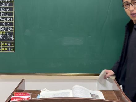 数学算出的离谱答案 合理不?