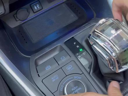 荣放威兰达无线充电安装教程#荣放 #威兰达 #丰田