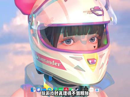 新入手的拯救者Y9000P玩游戏,帧率得不到释放怎么办?#干货分享 #笔记本电脑 #拯救者y9000p #电脑小技巧 @DOU+小助手