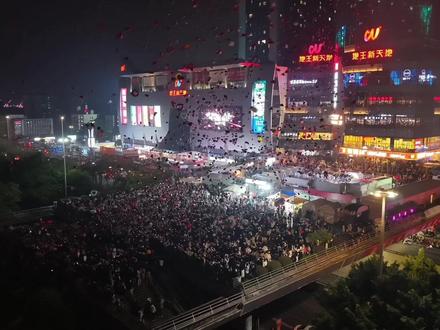 柳州地王2026跨年#中街跨年 #新年快乐 #街拍夜景