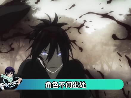 夜斗:五块钱废柴神?实则弑神战神! #夜斗 #动漫解说 #动漫 #二次元 #动漫剪辑