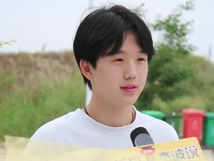 男生喜欢被喊哥哥吗?女生喜欢喊吗?#滁州街访 #哥哥 #叫男朋友哥哥 #你是凭实力刷到的