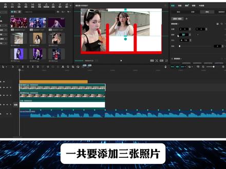 零基础学剪辑 人物卡片翻转效果#剪辑 #教程分享 #剪映视频制作 #柳智敏 #青年创作者成长计划
