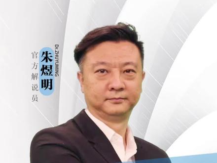 #AC米兰VS拉齐奥 #勒沃库森VS多特蒙德 #惠灵顿凤凰VS阿德莱德联 #德岛漩涡VS长崎航海 仙台七夕VS磐城FC 熊本深红VS甲府风林 富山胜利VS秋田蓝色闪电 水户蜀葵VS大分三神 中央海岸水手VS墨尔本城 西悉尼漫步者VS悉尼FC 基尔VS柏林赫塔 不伦瑞克VS凯泽斯劳滕 菲尔特VS波鸿 斯托克城VS赫尔城 莱切斯特城VS谢菲尔德联 朴次茅斯VS布里斯托尔城 马洛卡VS奥萨苏纳 帕尔马VS乌迪内斯 热那亚VS维罗纳 北雪平VS厄尔格里特 拜仁慕尼黑VS圣保利 霍芬海姆VS奥格斯堡 柏林联合VS海登海姆 云达不来梅VS科隆 布伦特福德VS伯恩利 桑德兰VS伯恩茅斯 曼彻斯特城VS利兹联 米德尔斯堡VS德比郡 米尔沃尔VS南安普敦 西布罗姆维奇VS斯旺西 巴塞罗那VS阿拉维斯 SBV精英VS布雷达 摩雷伦斯VS法马利康 卡萨皮亚VS阿尔维卡 摩纳哥VS巴黎圣日尔曼 尤文图斯VS卡利亚里 埃弗顿VS纽卡斯尔联 莱万特VS毕尔巴鄂竞技 福图纳锡塔德VS赫拉克勒斯 巴黎FCVS欧塞尔 马格德堡VS纽伦堡 托特纳姆热刺VS富勒姆 马德里竞技VS皇家奥维耶多 马赛VS图卢兹 吉维森特VS通德拉 迈阿密国际VS纽约城 圣迭戈FCVS温哥华白帽