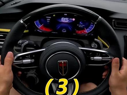 一汽红旗H6