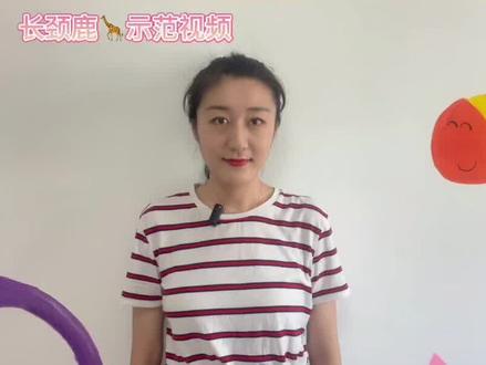 二年级同步课文诵读,成语故事《坐井观天》,告诉我们的道理是:看问题要有一定高度、要看得全面。
朗读时要注意区分青蛙和小鸟两个不用角色的不同语气。@长颈鹿🦒日常 @堂巢艺术【周二到周日15点-16点直播】 #课文朗读 #少儿口才 #语言表演 #口才
