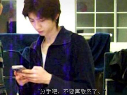 金主训║失语║ #金主训#梦女 #juhoon#梦女向