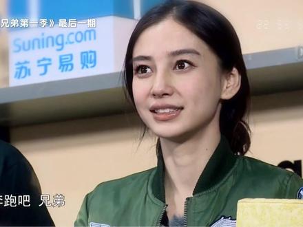 真的形成了闭环 #奔跑吧兄弟 #综艺 #早期 #奔跑吧 #名场面